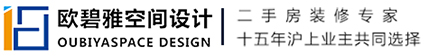 歐碧雅空間設(shè)計(jì)